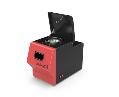 1641890777116664.jpg 全自動(dòng)冷凍研磨儀